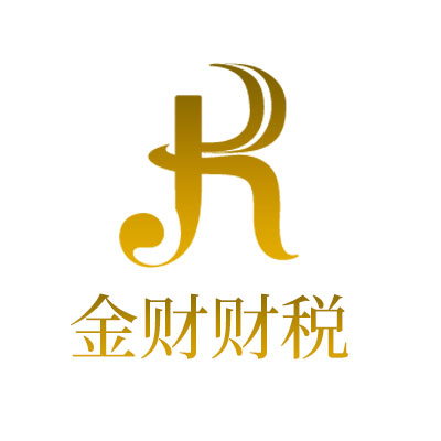 公司變更都需要那些材料呢